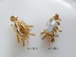 画像4: ヴィンテージBSK  ハットクリップ金具　ストーン付き2点セット　※訳あり (4)