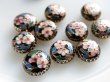 画像1: チェコヴィンテージ？・Cloisonne クロワゾネ　ビーズ【A】1個 (1)