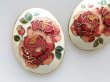 画像1: ジャパンヴィンテージ・Cloisonne クロワゾネ　カメオ【アイボリー40×30ミリ】1個　有線七宝 (1)