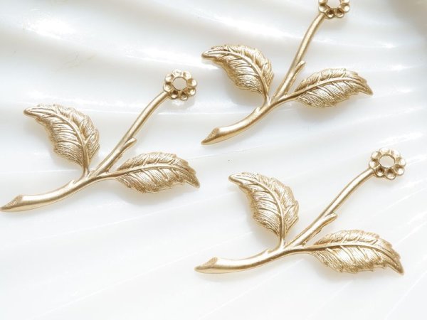 画像2: USA真鍮製　葉っぱと茎のパーツ【スモールサイズ】　2個 (2)