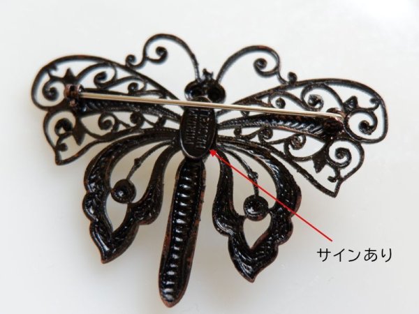 画像3: ミリアムハスケル【バタフライブローチ】【G】0730 (3)