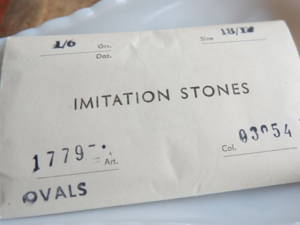 画像5: チェコヴィンテージ グリーン×ブラック×ゴールド【オーバル18×13】ガラスカボション 2個 (5)