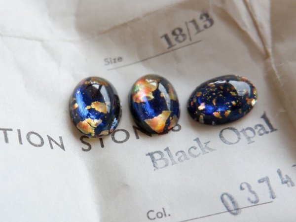 画像3: チェコヴィンテージ 【ブルーオパール18×13mm】2個 ストーンのみ ドラゴンブレス ファイヤーオパール (3)