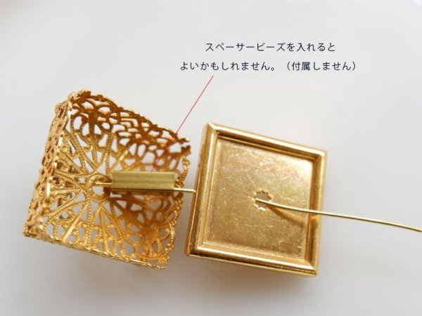 画像3: ミリアムハスケル　ギフトボックスモチーフ用パーツセット【大】26ミリ (3)