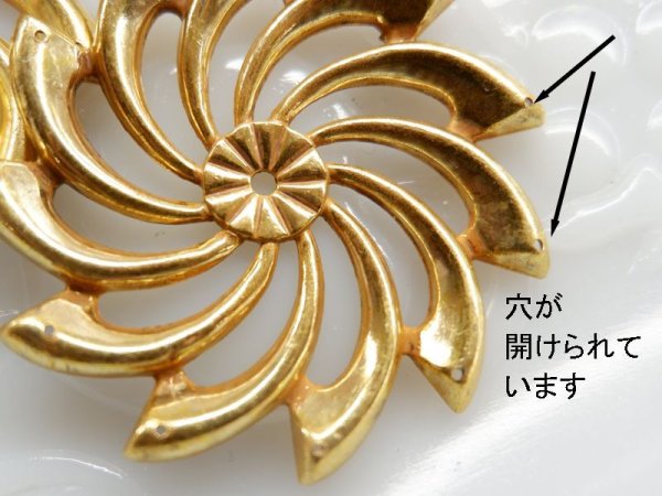 画像3: ミリアムハスケル ロシアンゴールド【カザグルマ54ミリ】1個 ハスケルパーツ (3)