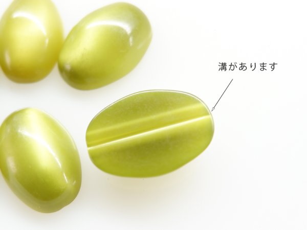 画像4: ヴィンテージルーサイト系カボション・ムーングロウ【オーバル22×15.8ミリ・オリーブ】 2個 (4)