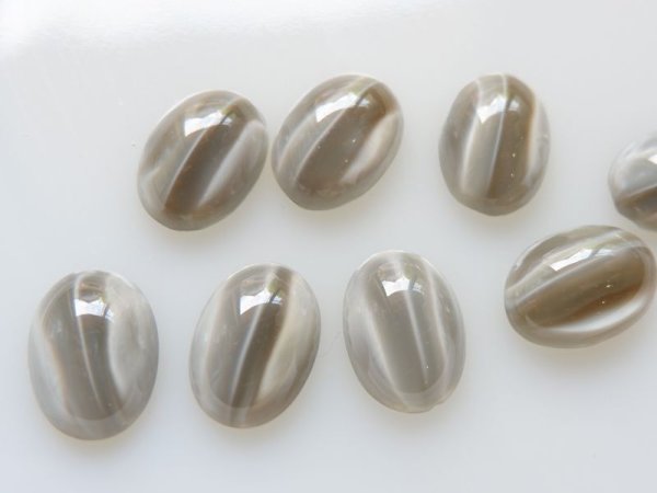 画像1: チェコスロバキア　ヴィンテージ　ガラスカボション【グレーライン】18×13mm 　2個 (1)