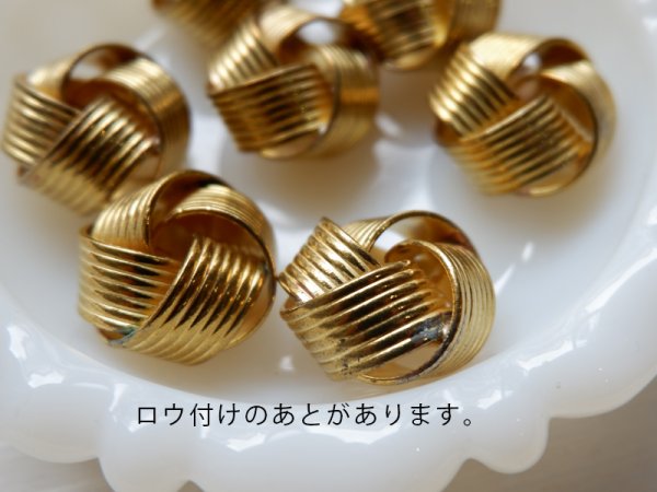 画像3: ヴィンテージ真鍮パーツ【大きめノット】2個 (3)