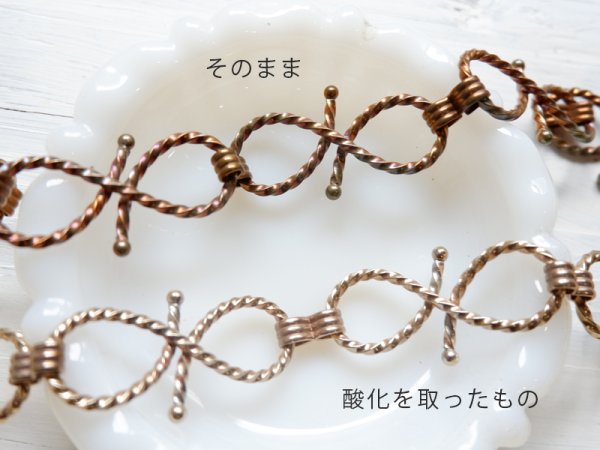 画像2: ヴィンテージ真鍮チェーン【ハンドメイド・大型リボン】30センチ (2)