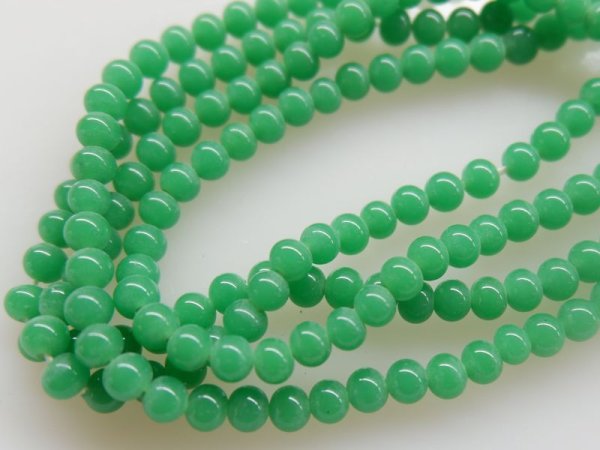 画像2: ジャパンヴィンテージ　ガラスビーズ・単色ひすい色　5mm 195粒 (2)