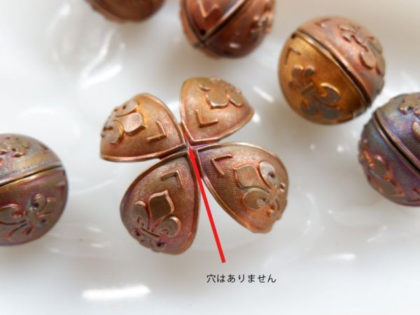 画像5: 訳あり特価　フランスヴィンテージ・フルールドリス・ラウンドパーツ　直径23ミリ　2個 (5)