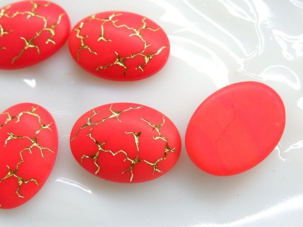 画像4: ドイツヴィンテージ　ガラスカボション【マットレッド×ゴールド】25×18mm　1個　 (4)