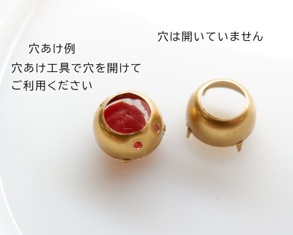 画像3: USA真鍮セッティング【 ss70 】2個 (3)