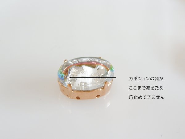 画像3: ドイツヴィンテージ　ガラス製カメオ【ヴィトレイルカラー・インタグリオ・レディ】18×13ミリ　2個 (3)