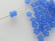 画像2: チェコヴィンテージ　センターホール・フラワービーズ【マットサファイア　7ミリ】20個　　　　 (2)