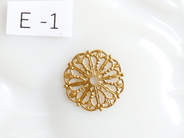 画像3: USA真鍮製　スモールラウンドフィリグリー平面【E-1　穴無し】2個 (3)