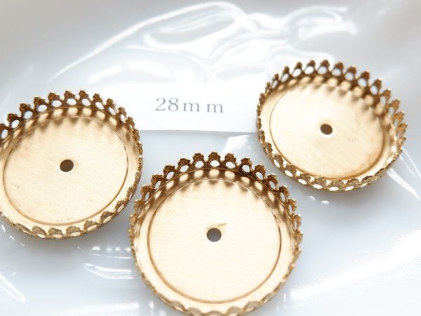 画像2: USA真鍮製 　ラウンドストーンセッティング・フラットバック用【28ミリ】2個　 リベット可 (2)