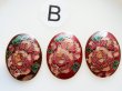 画像3: 不良カケあり　3個セット【B】ジャパンヴィンテージ クロワゾネ　カメオ40×30ミリ　有線七宝 (3)
