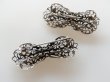 画像3: ミリアムハスケル　デッドストック【銀古美リボンブローチ　刻印無し】1個 (3)