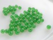 画像4: ジャパンヴィンテージ【片穴ガラスカボション　ひすい5.3ミリ前後】10個　ピアス・イヤリングに。 (4)