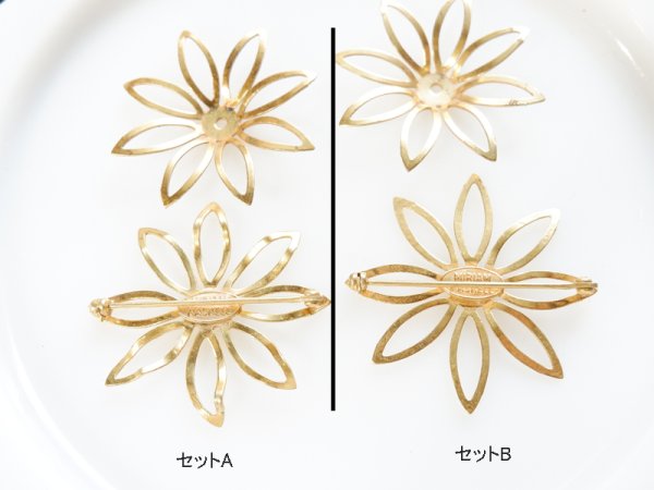 画像2: ミリアムハスケル　デッドストック　ブローチ・フラワー【0706-2H】1式 (2)