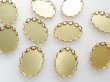 画像1: USA真鍮セッティング　レースエッジ18×13mm　2個 (1)