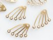 画像3: USA真鍮製　リベット用金具　【ウイング】　2個 (3)