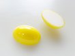 画像1: ドイツヴィンテージ　ガラスカボション【レモンイエロー】1個　25×18mm  (1)