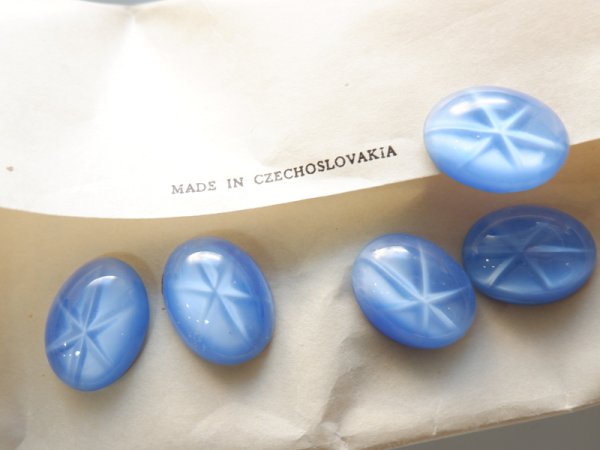 画像2: チェコヴィンテージ　ガラスカボション【みずいろ・スターバースト】20×15mm 　2個 (2)