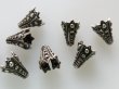 画像2: ミリアムハスケル　銀古美メッキ　ビーズキャップ【デコレーションコーン】4個 (2)