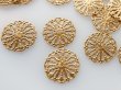 画像1: USA真鍮製　スモールラウンドフィリグリー平面【E-1　穴無し】2個 (1)