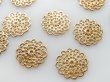 画像1: USA真鍮製　ミリアムハスケルと同じスモールラウンドフィリグリー20ミリ　2枚 (1)
